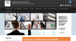 Desktop Screenshot of coavnss.org